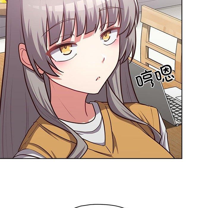 126P - 这公司归我了