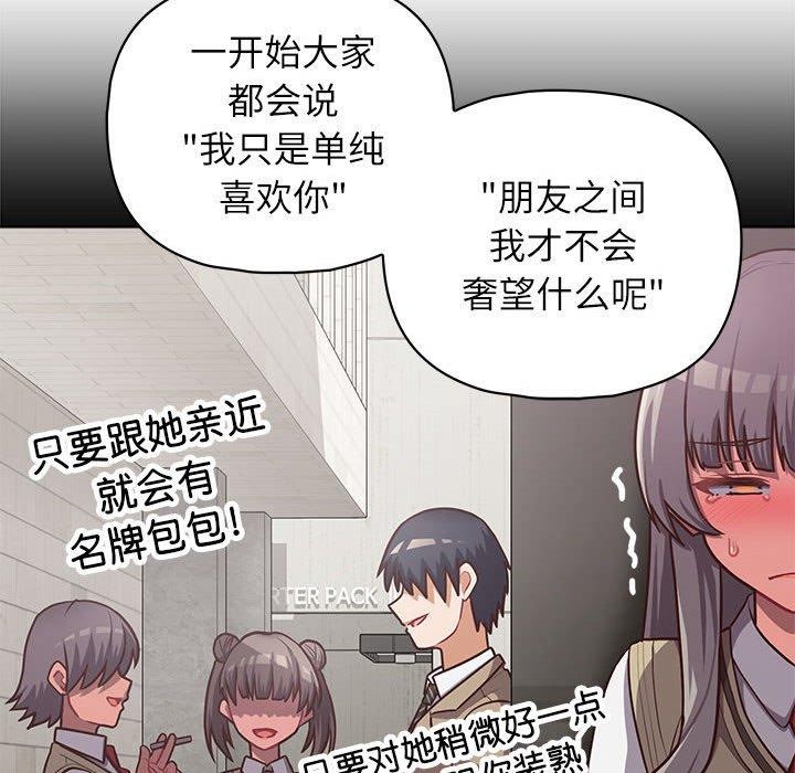 131P - 这公司归我了