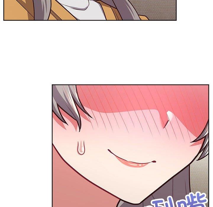 141P - 这公司归我了