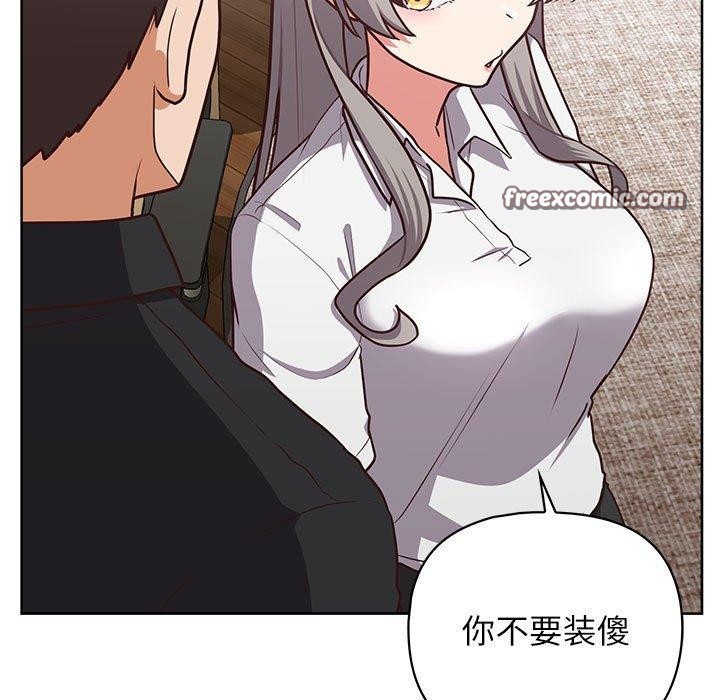 15P - 这公司归我了