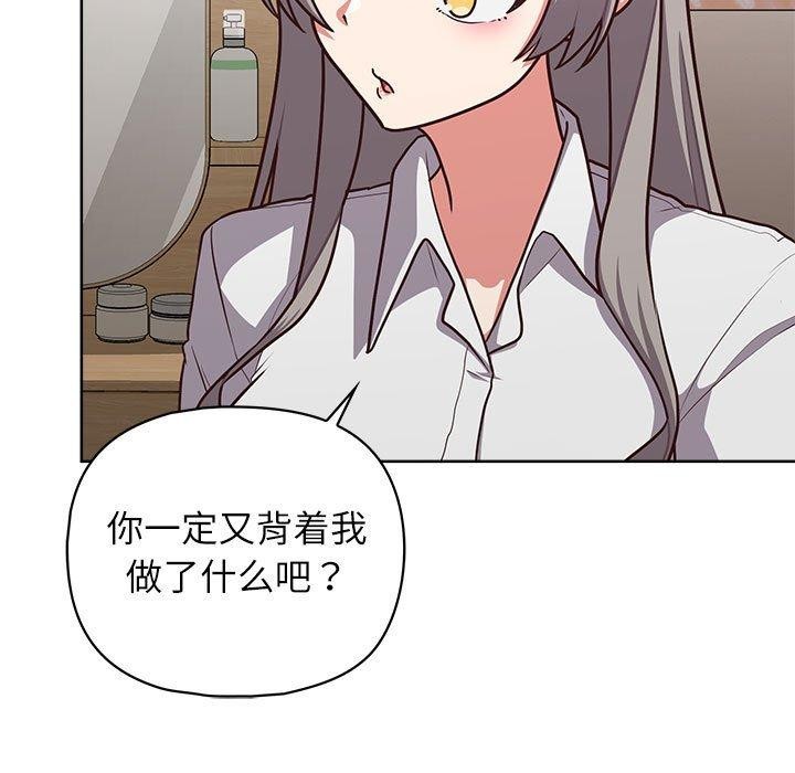 17P - 这公司归我了
