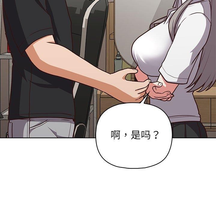 19P - 这公司归我了