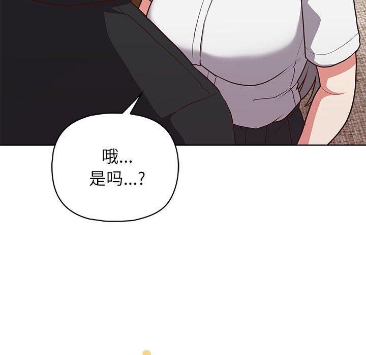 34P - 这公司归我了