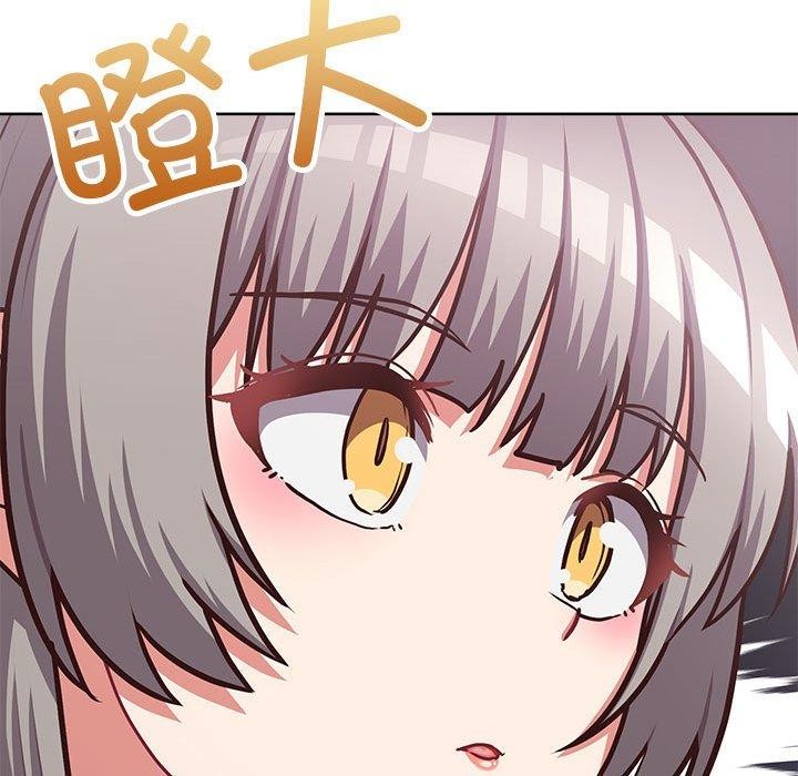 35P - 这公司归我了