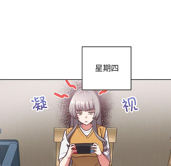 55P - 这公司归我了