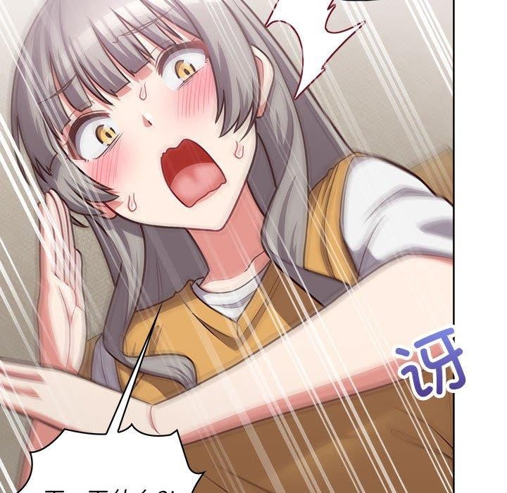 64P - 这公司归我了