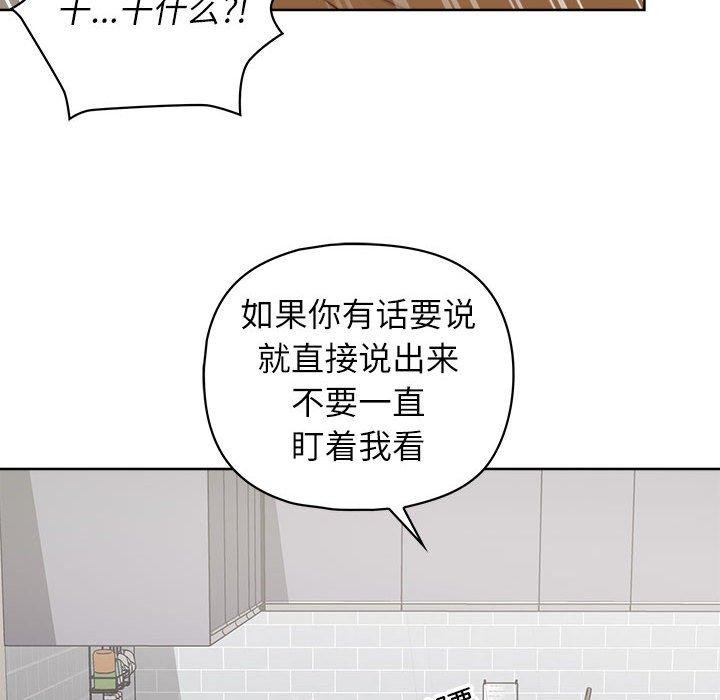 65P - 这公司归我了