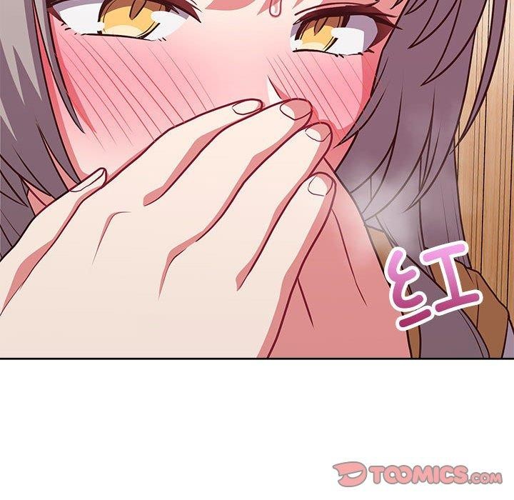 117P - 这公司归我了