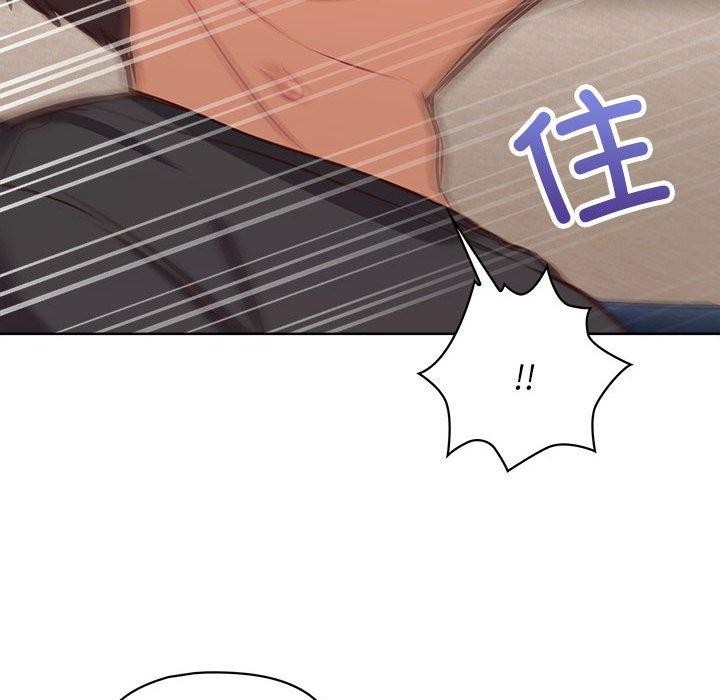 121P - 这公司归我了