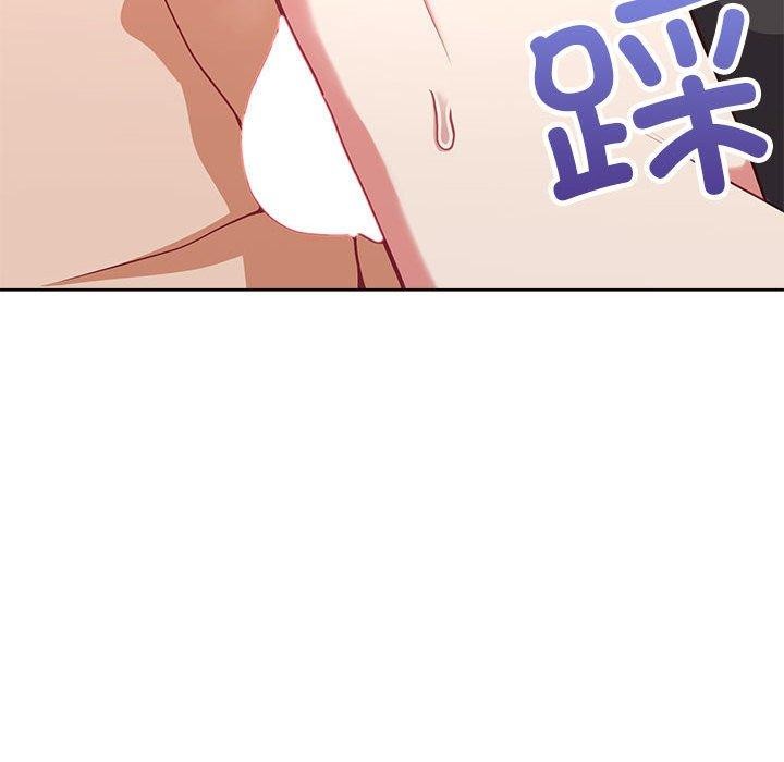 134P - 这公司归我了