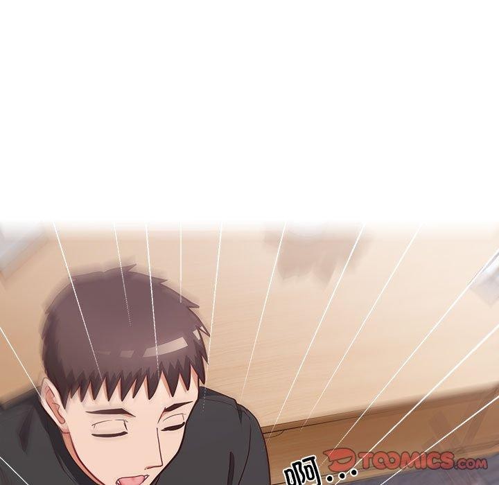 15P - 这公司归我了