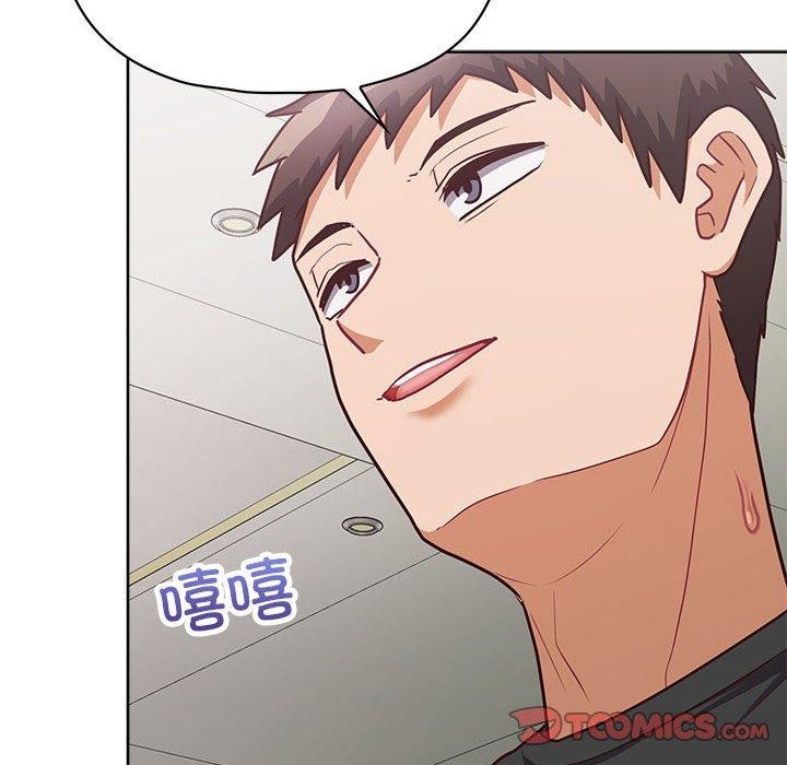 21P - 这公司归我了