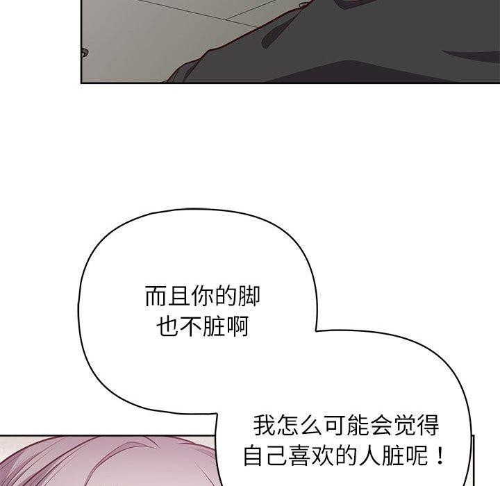 22P - 这公司归我了