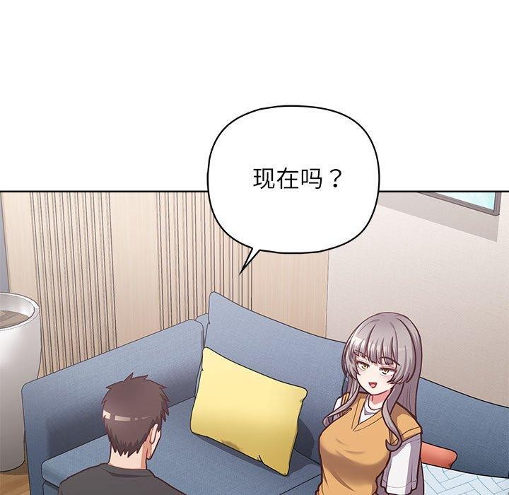5P - 这公司归我了