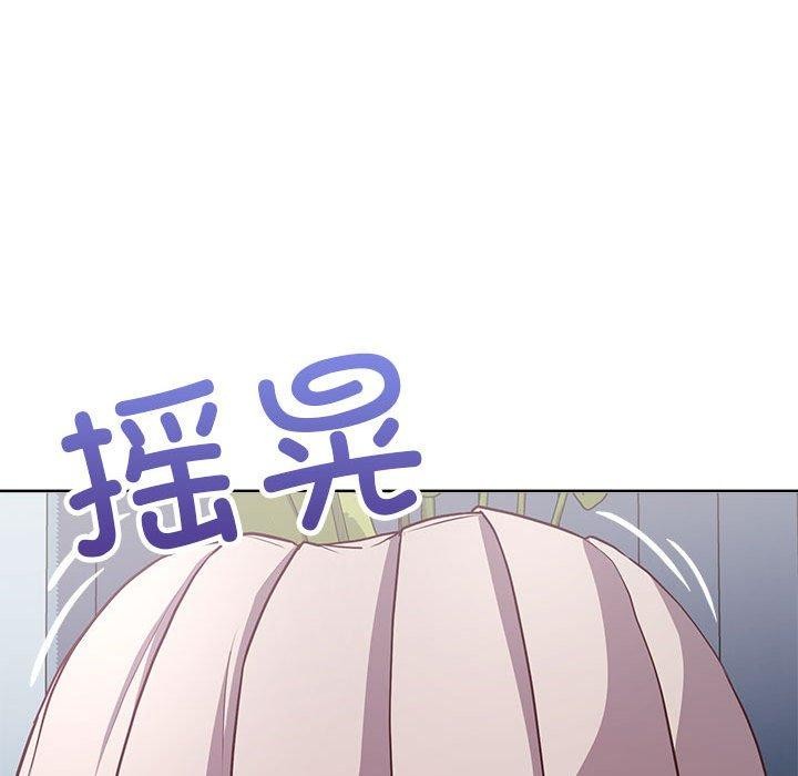 65P - 这公司归我了