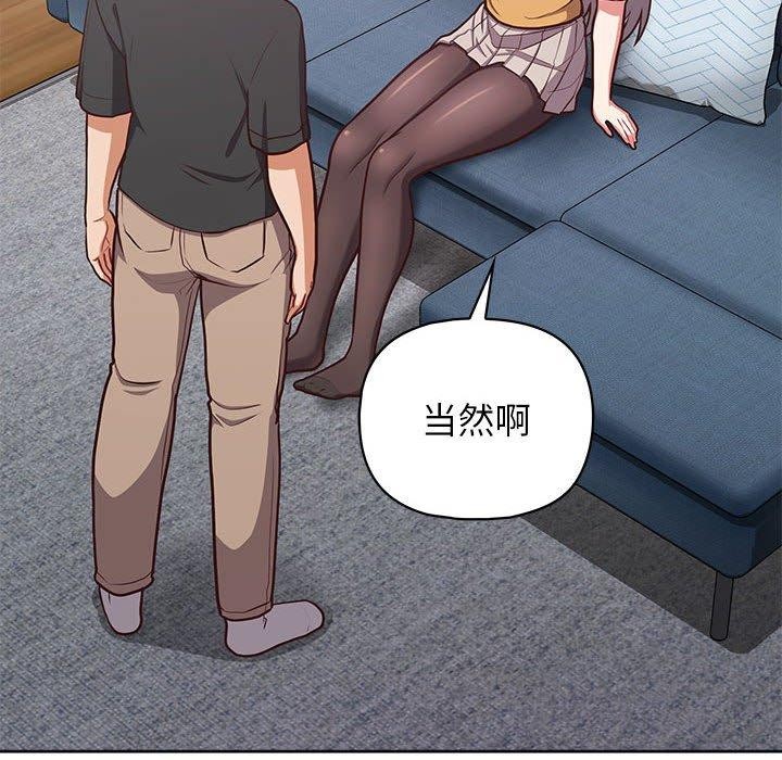 6P - 这公司归我了