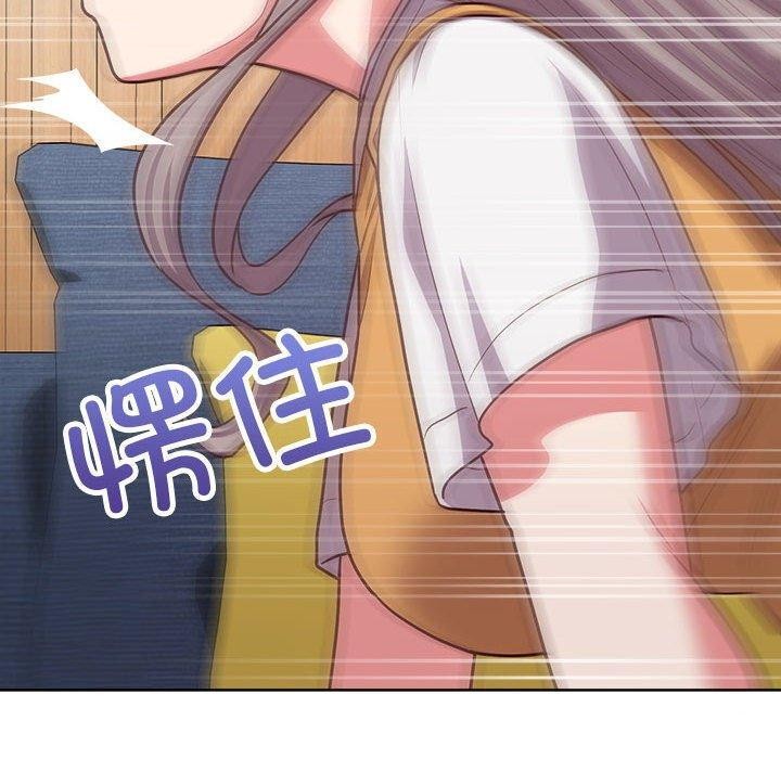 70P - 这公司归我了