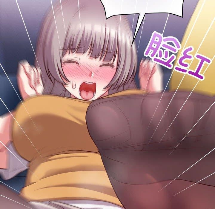 85P - 这公司归我了