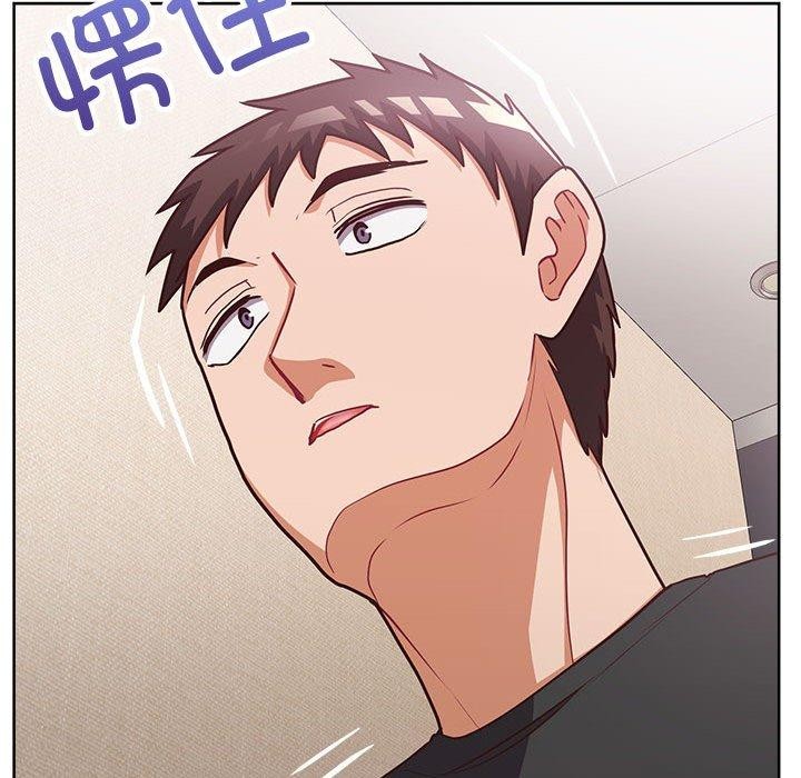 88P - 这公司归我了