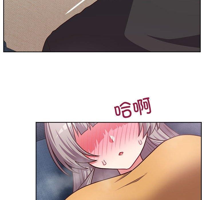 89P - 这公司归我了