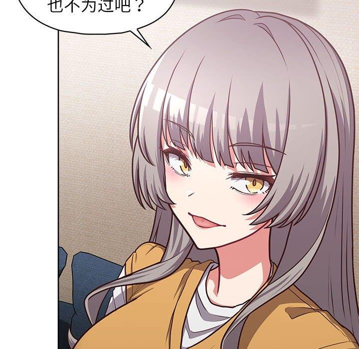8P - 这公司归我了