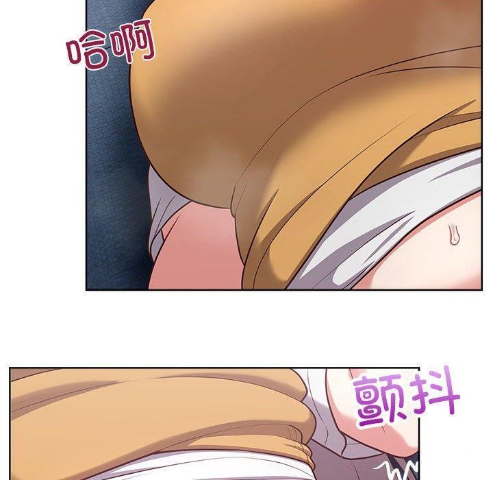 90P - 这公司归我了