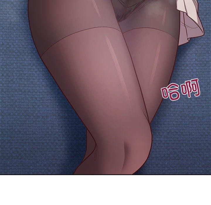 94P - 这公司归我了