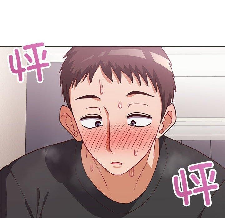 95P - 这公司归我了