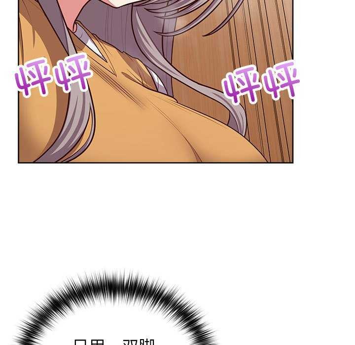 11P - 这公司归我了