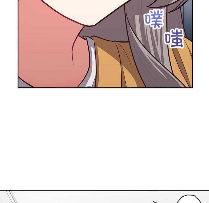 121P - 这公司归我了