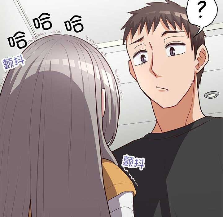 122P - 这公司归我了