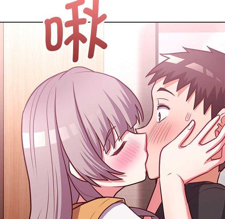 130P - 这公司归我了