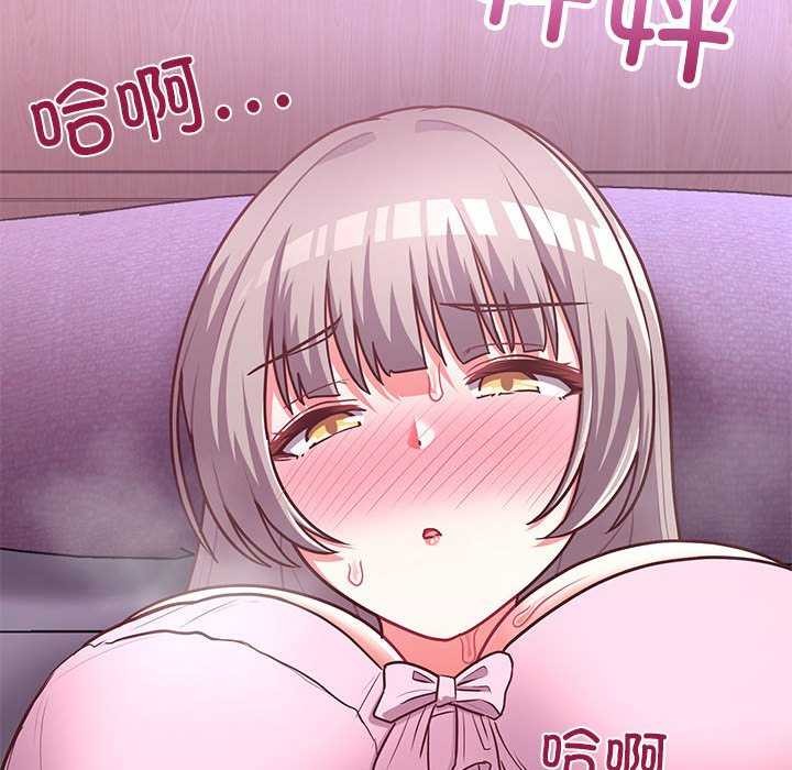 136P - 这公司归我了