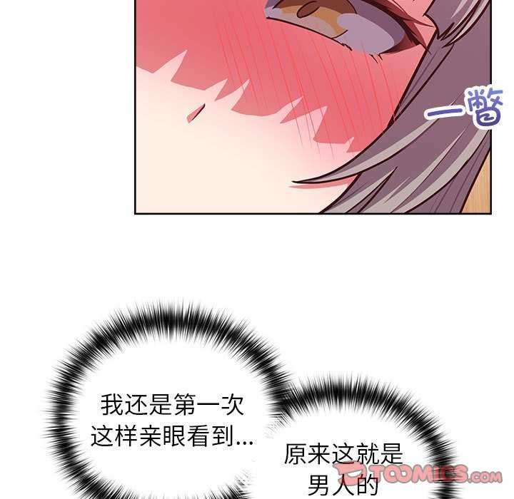 15P - 这公司归我了