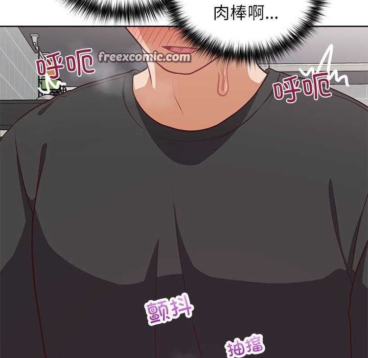 16P - 这公司归我了