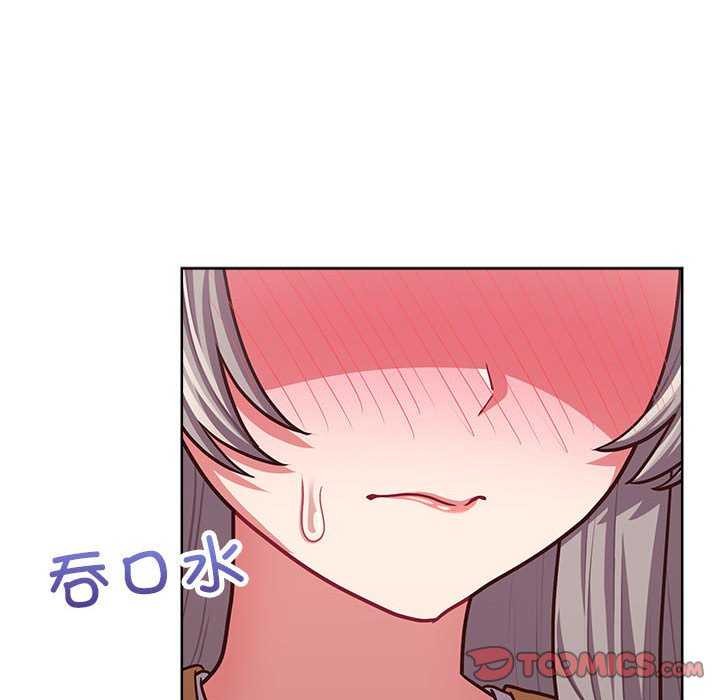 21P - 这公司归我了