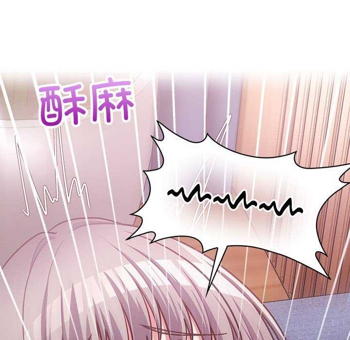 25P - 这公司归我了