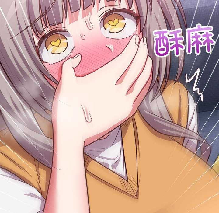 26P - 这公司归我了