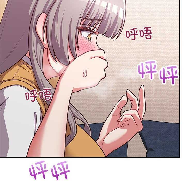 31P - 这公司归我了