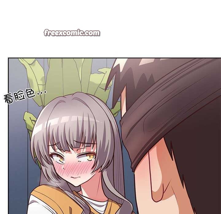 32P - 这公司归我了