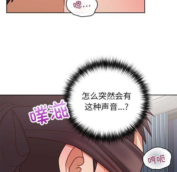 36P - 这公司归我了