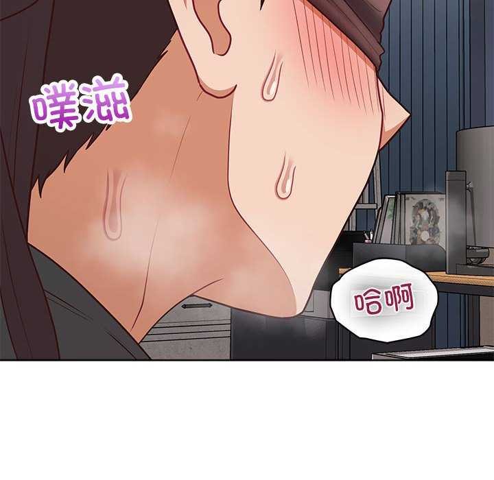 37P - 这公司归我了
