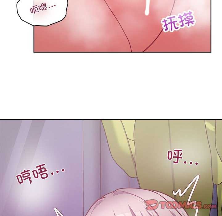 39P - 这公司归我了