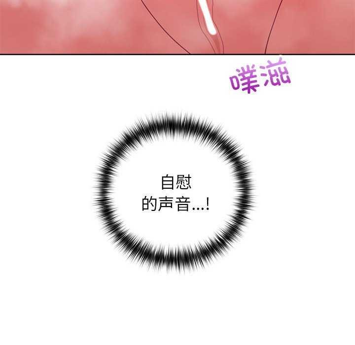 42P - 这公司归我了