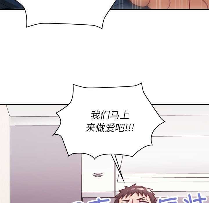 58P - 这公司归我了