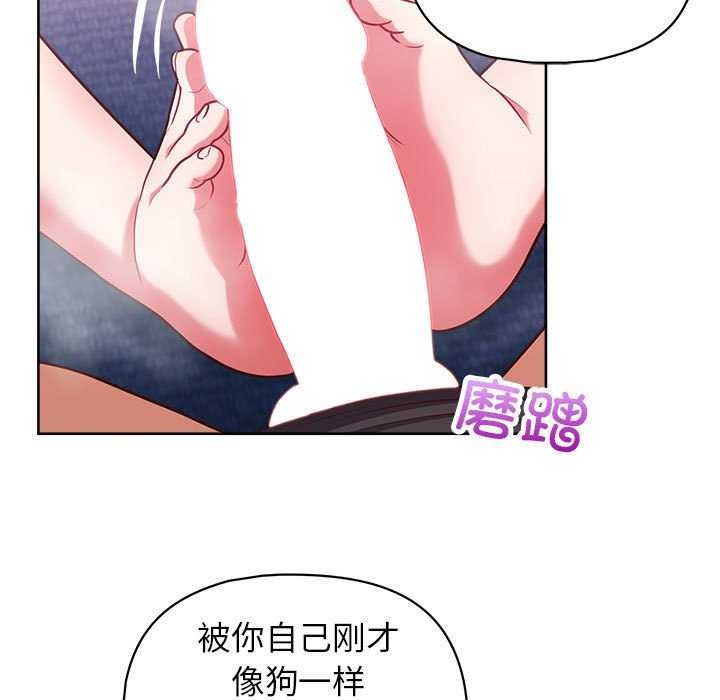 5P - 这公司归我了