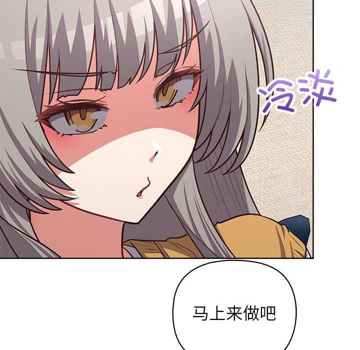 65P - 这公司归我了