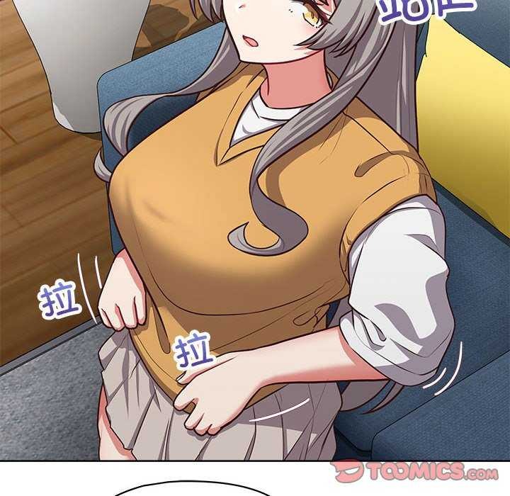 69P - 这公司归我了