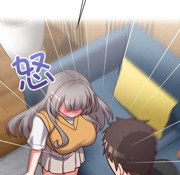 73P - 这公司归我了