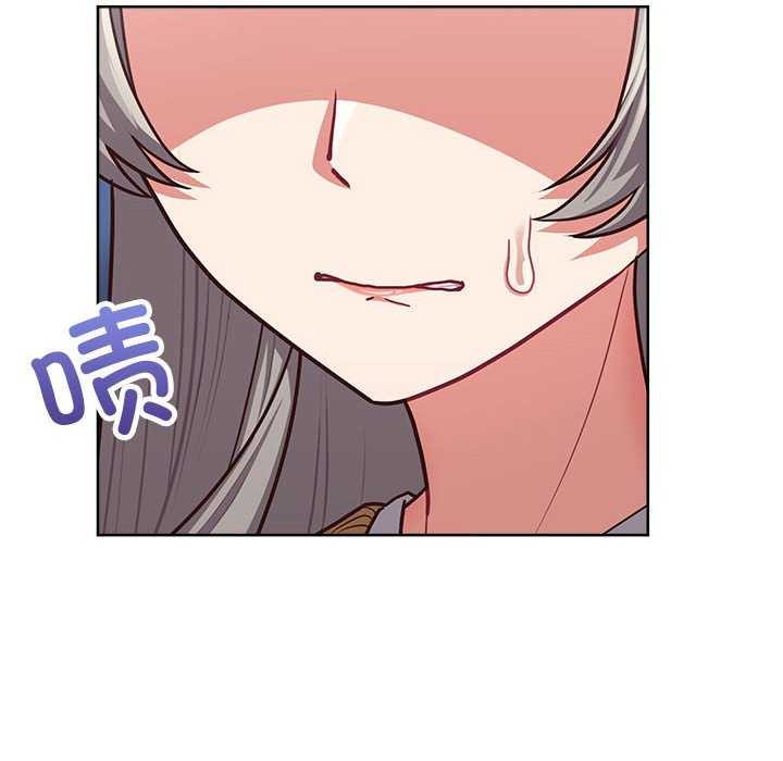 78P - 这公司归我了